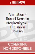 Animation - Ruroni Kenshin Meijikenkyaku H Oshikiri Jo-Kan dvd