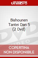 Bishounen Tantei Dan 5 (2 Dvd) dvd