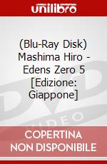 (Blu-Ray Disk) Mashima Hiro - Edens Zero 5 [Edizione: Giappone] brd