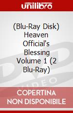 (Blu-Ray Disk) Heaven Official's Blessing Volume 1 (2 Blu-Ray) brd