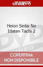 Heion Sedai No Idaten Tachi 2 dvd