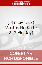 (Blu-Ray Disk) Vanitas No Karte 2 (2 Blu-Ray) brd