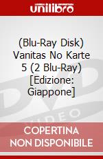 (Blu-Ray Disk) Vanitas No Karte 5 (2 Blu-Ray) [Edizione: Giappone] brd