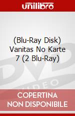 (Blu-Ray Disk) Vanitas No Karte 7 (2 Blu-Ray) brd