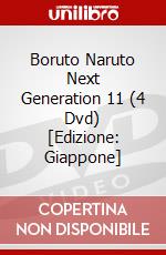 Boruto Naruto Next Generation 11 (4 Dvd) [Edizione: Giappone] dvd