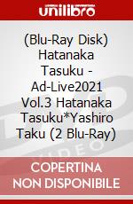 (Blu-Ray Disk) Hatanaka Tasuku - Ad-Live2021 Vol.3 Hatanaka Tasuku*Yashiro Taku (2 Blu-Ray) brd