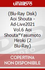 (Blu-Ray Disk) Aoi Shouta - Ad-Live2021 Vol.6 Aoi Shouta*Yasumoto Hiroki (2 Blu-Ray) brd