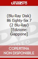 (Blu-Ray Disk) 86 Eighty-Six 7 (2 Blu-Ray) [Edizione: Giappone] brd