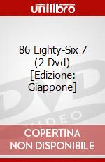 86 Eighty-Six 7 (2 Dvd) [Edizione: Giappone] dvd