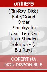 (Blu-Ray Disk) Fate/Grand Order -Shuukyoku Tokui Ten Kani Jikan Shinden Solomon- (3 Blu-Ray) brd