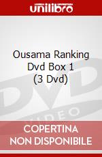 Ousama Ranking Dvd Box 1 (3 Dvd) dvd