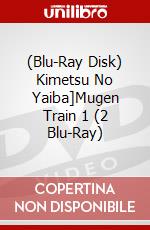 (Blu-Ray Disk) Kimetsu No Yaiba]Mugen Train 1 (2 Blu-Ray) brd