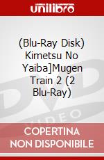 (Blu-Ray Disk) Kimetsu No Yaiba]Mugen Train 2 (2 Blu-Ray) brd
