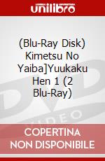 (Blu-Ray Disk) Kimetsu No Yaiba]Yuukaku Hen 1 (2 Blu-Ray) brd