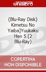 (Blu-Ray Disk) Kimetsu No Yaiba]Yuukaku Hen 5 (2 Blu-Ray) brd