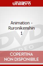 Animation - Ruronikenshin 1 dvd