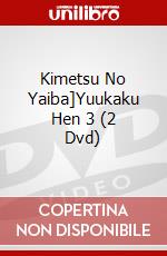 Kimetsu No Yaiba]Yuukaku Hen 3 (2 Dvd) dvd