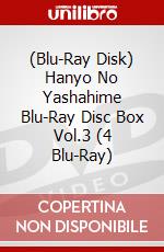 (Blu-Ray Disk) Hanyo No Yashahime Blu-Ray Disc Box Vol.3 (4 Blu-Ray) brd