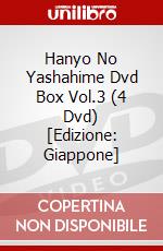 Hanyo No Yashahime Dvd Box Vol.3 (4 Dvd) [Edizione: Giappone] dvd