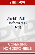 Akebi's Sailor Uniform 4 (2 Dvd) dvd