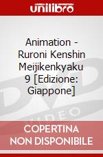Animation - Ruroni Kenshin Meijikenkyaku 9 [Edizione: Giappone] dvd