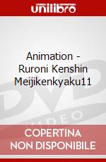 Animation - Ruroni Kenshin Meijikenkyaku11 dvd