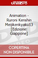 Animation - Ruroni Kenshin Meijikenkyaku13 [Edizione: Giappone] dvd