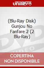 (Blu-Ray Disk) Gunjou No Fanfare 2 (2 Blu-Ray) brd