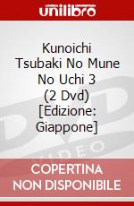 Kunoichi Tsubaki No Mune No Uchi 3 (2 Dvd) [Edizione: Giappone] dvd