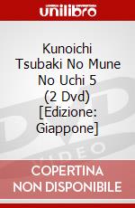 Kunoichi Tsubaki No Mune No Uchi 5 (2 Dvd) [Edizione: Giappone] dvd