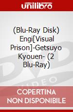 (Blu-Ray Disk) Engi[Visual Prison]-Getsuyo Kyouen- (2 Blu-Ray) brd