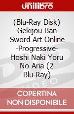 (Blu-Ray Disk) Gekijou Ban Sword Art Online -Progressive- Hoshi Naki Yoru No Aria (2 Blu-Ray) brd