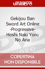 Gekijou Ban Sword Art Online -Progressive- Hoshi Naki Yoru No Aria dvd