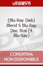 (Blu-Ray Disk) Blend S Blu-Ray Disc Box (4 Blu-Ray) brd