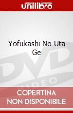 Yofukashi No Uta Ge dvd