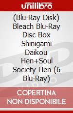 (Blu-Ray Disk) Bleach Blu-Ray Disc Box Shinigami Daikou Hen+Soul Society Hen (6 Blu-Ray) brd