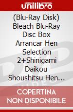 (Blu-Ray Disk) Bleach Blu-Ray Disc Box Arrancar Hen Selection 2+Shinigami Daikou Shoushitsu Hen (6 Blu-Ray) brd