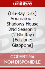 (Blu-Ray Disk) Soumatou - Shadows House 2Nd Season 1 (2 Blu-Ray) [Edizione: Giappone] brd