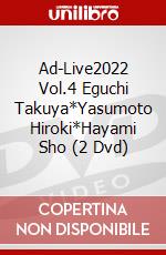 Ad-Live2022 Vol.4 Eguchi Takuya*Yasumoto Hiroki*Hayami Sho (2 Dvd) dvd