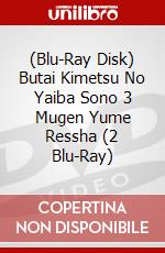 (Blu-Ray Disk) Butai Kimetsu No Yaiba Sono 3 Mugen Yume Ressha (2 Blu-Ray) brd