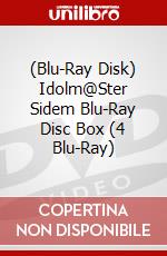 (Blu-Ray Disk) Idolm@Ster Sidem Blu-Ray Disc Box (4 Blu-Ray) brd