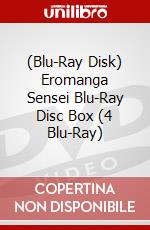 (Blu-Ray Disk) Eromanga Sensei Blu-Ray Disc Box (4 Blu-Ray) brd
