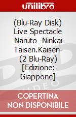 (Blu-Ray Disk) Live Spectacle Naruto -Ninkai Taisen.Kaisen- (2 Blu-Ray) [Edizione: Giappone] brd