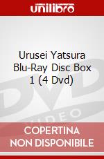 Urusei Yatsura Blu-Ray Disc Box 1 (4 Dvd) dvd