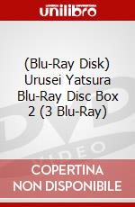 (Blu-Ray Disk) Urusei Yatsura Blu-Ray Disc Box 2 (3 Blu-Ray) brd