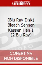 (Blu-Ray Disk) Bleach Sennen Kessen Hen 1 (2 Blu-Ray) brd