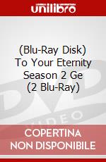 (Blu-Ray Disk) To Your Eternity Season 2 Ge (2 Blu-Ray) brd