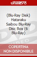 (Blu-Ray Disk) Hataraku Saibou Blu-Ray Disc Box (6 Blu-Ray) brd