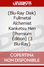 (Blu-Ray Disk) Fullmetal Alchemist Kanketsu Hen [Premium Edition] (3 Blu-Ray) brd