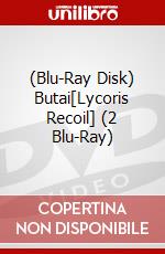 (Blu-Ray Disk) Butai[Lycoris Recoil] (2 Blu-Ray) brd